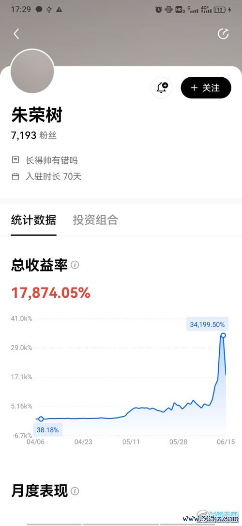 欧易虚拟币钱包下载_欧易中国大陆下载