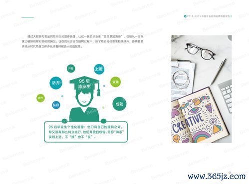 欧易要怎么下载不了_下载欧瑞莲易莲网中国 欧易要怎么下载不了_下载欧瑞莲易莲网中国