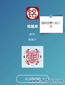 欧易要怎么下载注册_欧易okx官网下载安卓