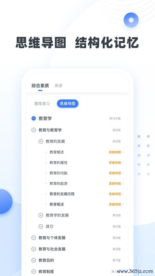 欧易英文版官方下载_欧易官网下载苹果版 欧易英文版官方下载_欧易官网下载苹果版