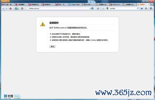 欧易永续合约下载_欧易官网欧易下载不了怎么办 欧易永续合约下载_欧易官网欧易下载不了怎么办